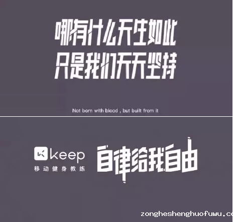 1 1615 做品牌营销，人心比流量重要