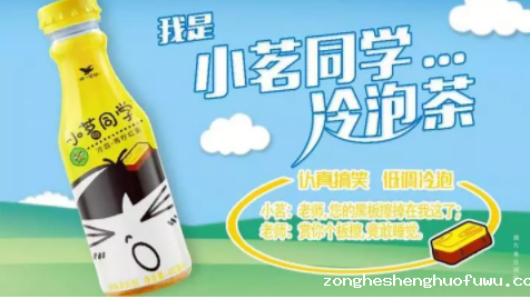 1 968 如何取一个好的品牌名？
