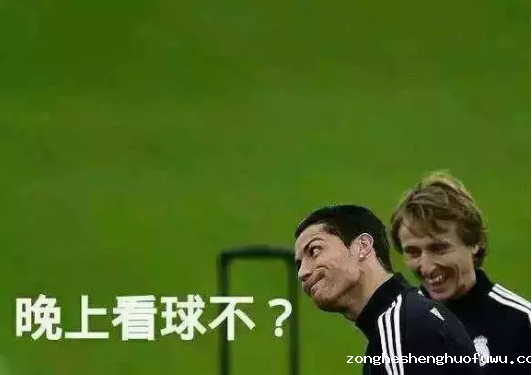 2 2 品牌商世界杯蹭热点，都深谙并运用这些心理学