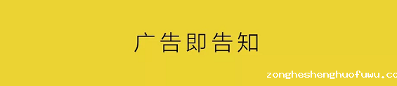 1 339 让互联网品牌被看见