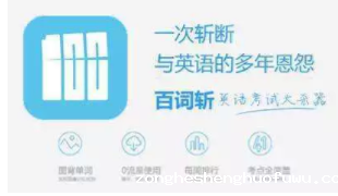 1 6103 如何取一个好的品牌名？