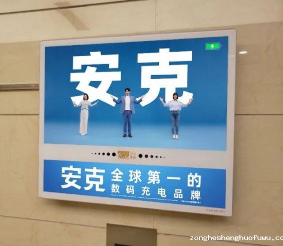 78 一文讲清品牌部与市场部的职能与区别