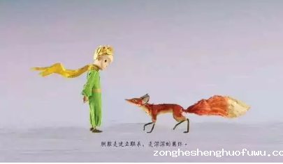 1 858 做品牌就是做社交。