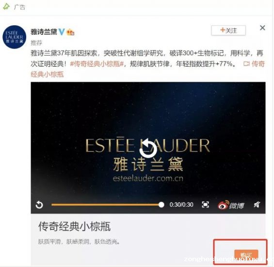 a105 Adidas花30亿买到的教训：做品牌为何如此艰难？