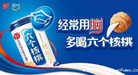 1 1224 做品牌营销，人心比流量重要