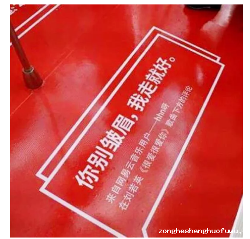 1 4105 做品牌就是做社交。