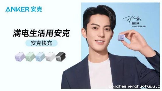 79 一文讲清品牌部与市场部的职能与区别