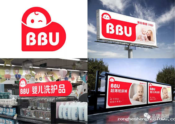 1 299 好的LOGO应该自带卖点丨波波贵妃蛋品牌设计案例详解