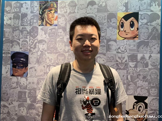 9cef446ea5eeeee2c57fdbd35b45854 私域流量、圈层化、会员，吴晓波团队解读后流量时代新玩法