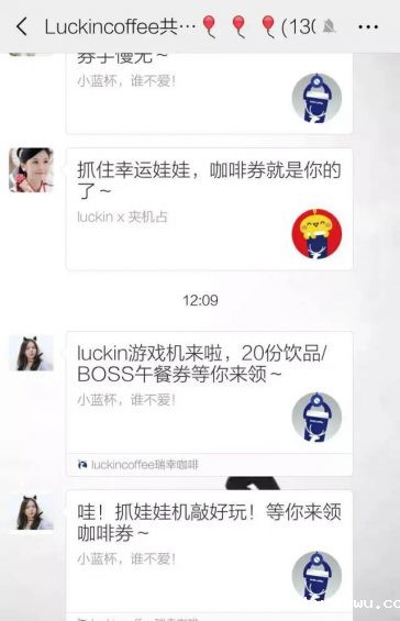 921 5000字解析，从0 1搭建私域社群的5个关键点