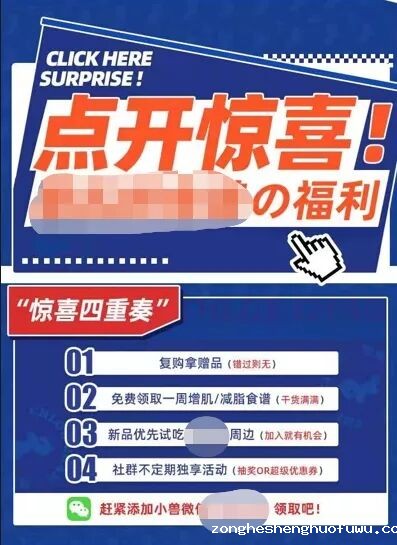 5112 微信月活已达12亿？你该怎么玩转社群私域流量