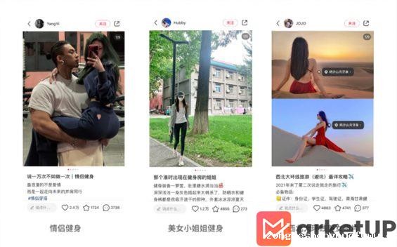201 揭秘小红书运营本质：选品＞形式＞内容