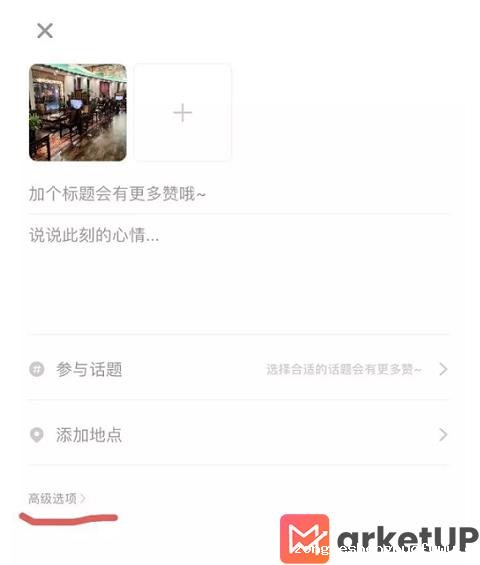 a427 小红书品牌账号运营及投放50条