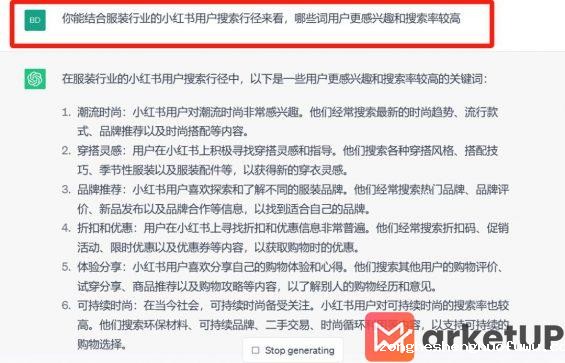 13 ChatGPT+小红书电商卖货，日赚2000+方法论2.0