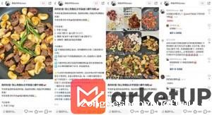  2022年小红书新流量密码｜爆文内容篇