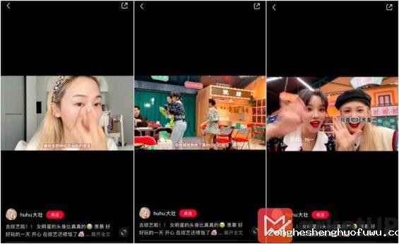 853 小红书运营：看这300篇爆文后，我们能抄到什么？