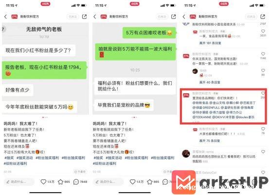 153 运营36个小红书账号，总结7条心得