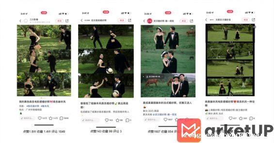 154 揭秘小红书运营本质：选品＞形式＞内容