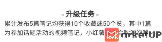 a79 【答疑合集】小红书运营可能遇到的90%以上的问题都在这咯！