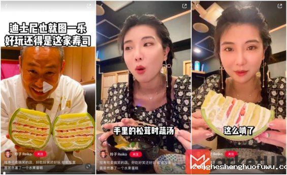 942 小红书运营：看这300篇爆文后，我们能抄到什么？