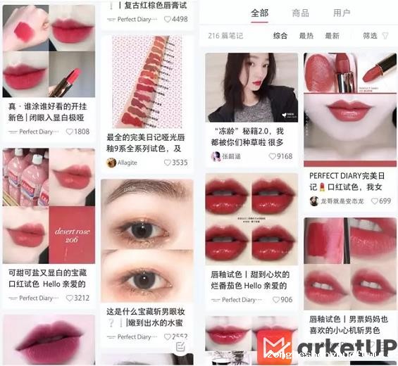 1 317 90分钟卖了1个亿，这个美妆品牌，如何玩转小红书和B站？
