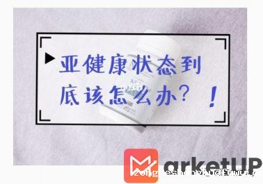 292 小微品牌指南：怎么在小红书上做生意？
