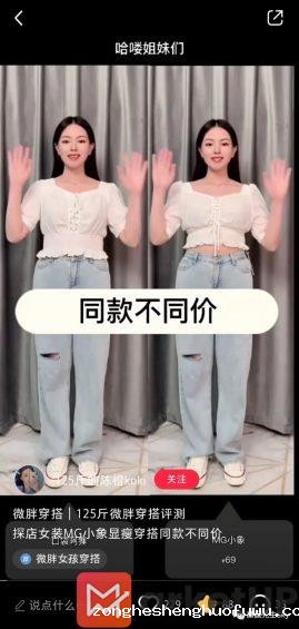  在小红书上逛淘宝店是种什么样的体验？
