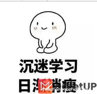 1214 【营销案例】小红书开学季的包装二次营销方案