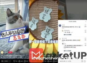  2022年小红书新流量密码｜爆文内容篇