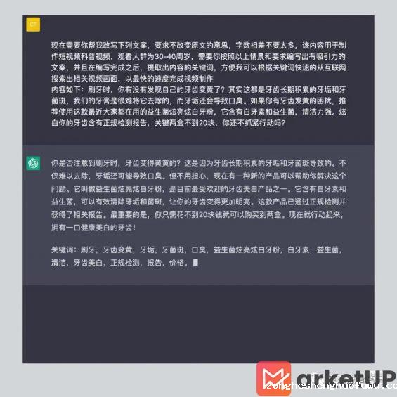 104 1年成交1100w+，如何通过搭建SOP实现小红书高效矩阵获客