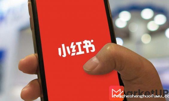 a170 小红书恢复上架！时隔2个多月,背后的机构和达人怎么样了？