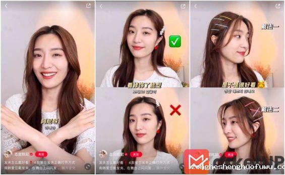 883 小红书运营：看这300篇爆文后，我们能抄到什么？
