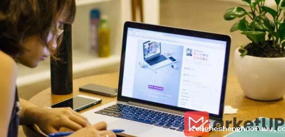 被问爆的小红书博主变现问题 (图1) 被问爆的小红书博主变现问题