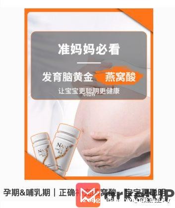 283 小微品牌指南：怎么在小红书上做生意？