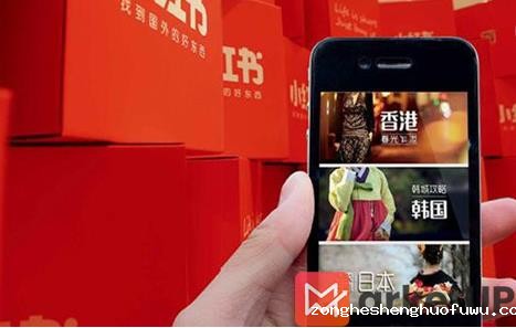 06 前小红书员工爆料：7个让销量暴增的文案套路