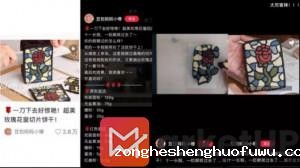  2022年小红书新流量密码｜爆文内容篇